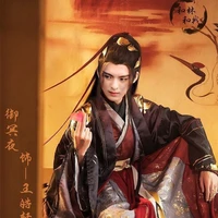 ห่าวซวน ฮ่องเต้