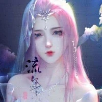 zisu