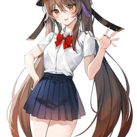 Hu tao