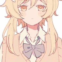 Lumine