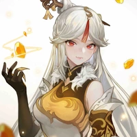 Ningguang