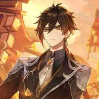Zhongli