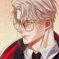 Elliot