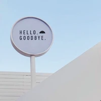 แอด