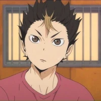 Nishinoya