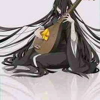 นาคิเมะ