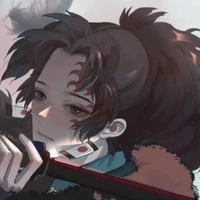 Yorichi Tsugikuni