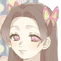 Kocho Kanae