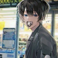 Kizumi