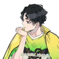 สาคุ