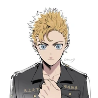 Takemichi