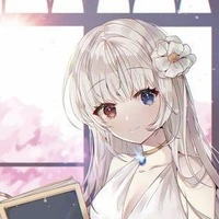 ซากุระ