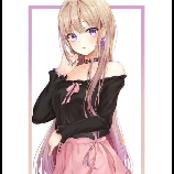 Mai