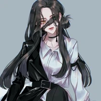 นามิ