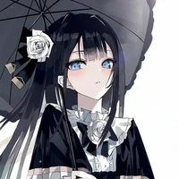 โยนะ