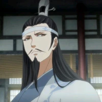 Lan qiren