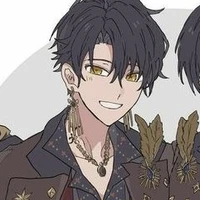 haru