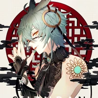 อามิน(s005)