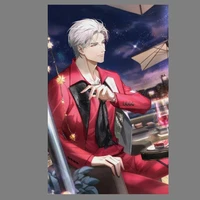 Ryan Stalin Royston/Edward dad