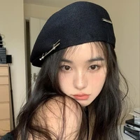 เดล