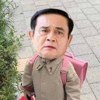หน้าส้นเท้า