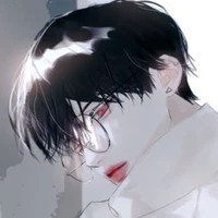 Inui