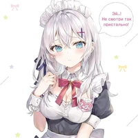 แอด