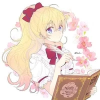อาทาเนีย(นีน่า)