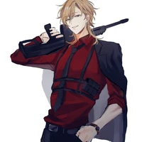 Aslan ( fl second hand)