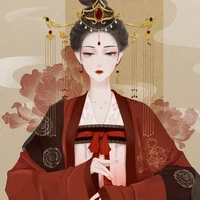 Empress