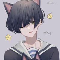 aimiki