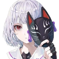 ชิโอระ ฮิกังซาโนะ