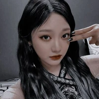 ningning