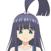 Raiha Uesugi