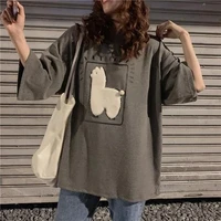Shizuku