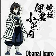 obanai