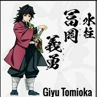 tomioka