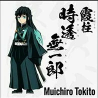 tokito
