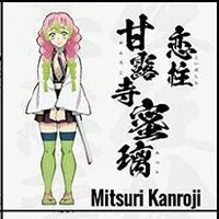 mitsuri