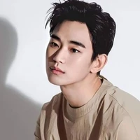 Soo Hyun Erick