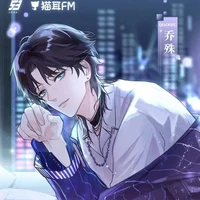 Yuki Brown O. P. D ( CEO Y MF. 0)