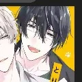 เซ(พ่อแคร์เคเคน)