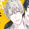 มีน(แม่แคร์เคเคน)