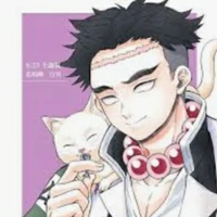 gyomei himejima