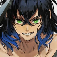 inosuke