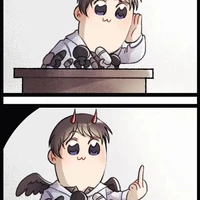ทุกคน