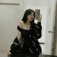 Nina Bouncer