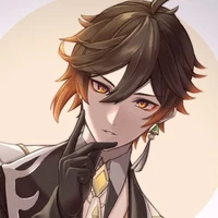 principe machista