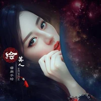 Author *cute angel*