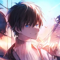 Eren